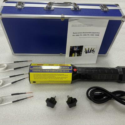 FH-FH-1000100加0盒小箱电磁感应加热铝器铝包装手持式电磁感应热