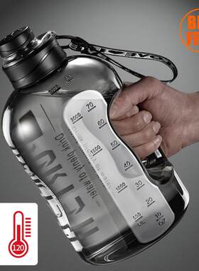 2.7升无双酚a水瓶运动杯大健身水机器人
