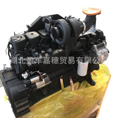 发动机总成原装4BT6BT6C6L柴油发动机工程车发动机