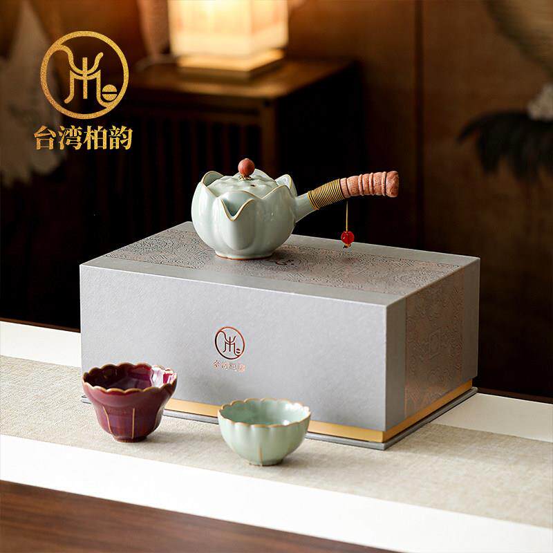 柏韵汝窑侧把一壶二杯功夫茶具陶瓷家用高档冰裂纹泡茶壶送礼套装