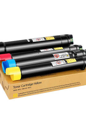 适用富士施乐C3375碳粉C4470 4475 5570 5575粉盒施乐7775 V3375