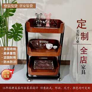 日式新中式实木美容院小推车理发店移动仪器收纳置物架美甲工具车