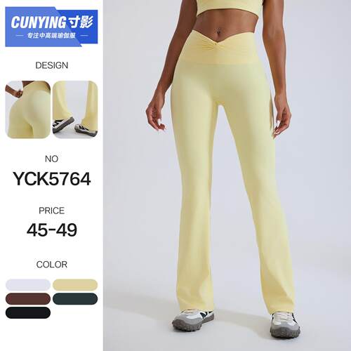 Inch Shadow High Waist Micro flared Pants, Matted Yoga