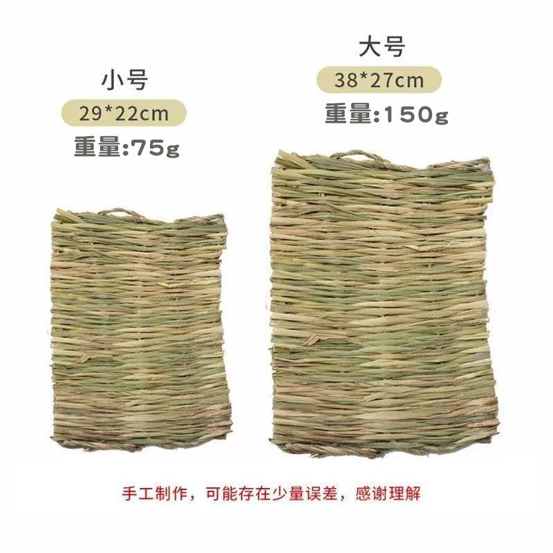 荷兰猪宠物宠物仓鼠兔兔专用窝