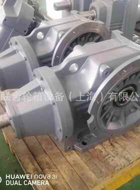 上海-品C联K系列螺旋锥齿轮减速机KA77Y5.54P-30.RFU89-M1-1减-速