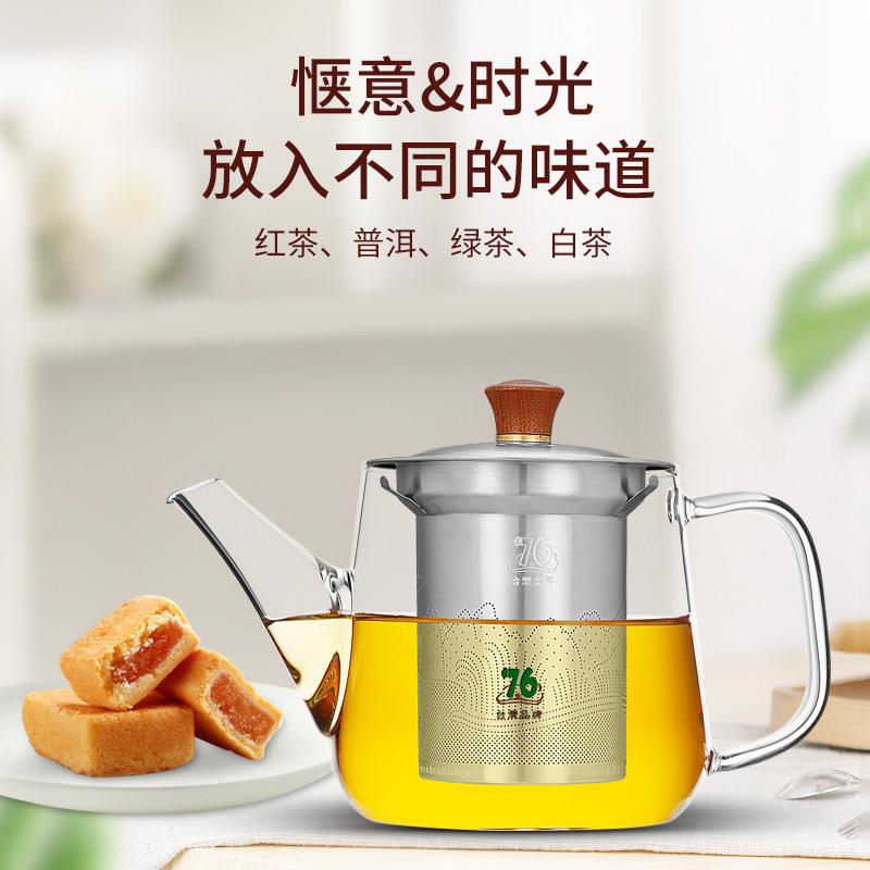 台湾76家用大容量玻璃泡茶壶加厚耐高温过滤花茶煮茶壶烧水壶单壶