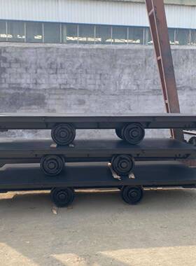 矿用平板车MPC30-6型巷道平板运输车窄轨平板矿车设备