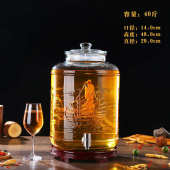 泡酒玻璃无铅60带大容量瓶龙头斤专用加厚斤酿酒空瓶50家用酒rkt4