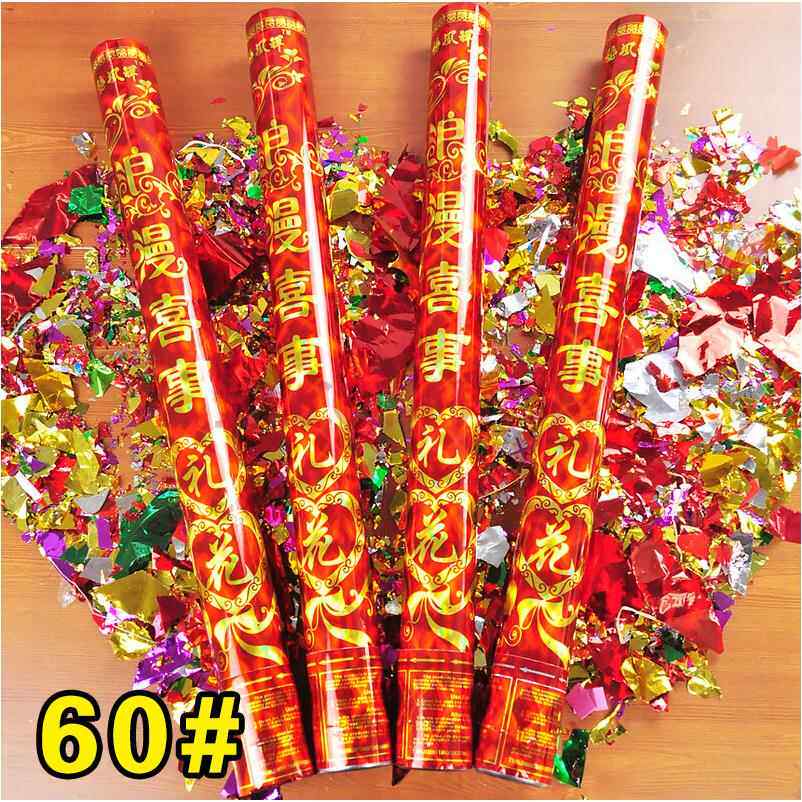 婚庆用品结婚礼炮节日庆典礼炮礼花旋转式礼炮 喜庆浪漫喜事祝福