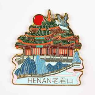 金属河南文创冰箱贴洛阳老君山白马寺龙门石窟磁铁风景区旅游纪念