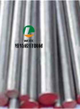 热销AISI440C不锈钢棒AISI440F不锈钢板AISI409不锈钢剪板分条