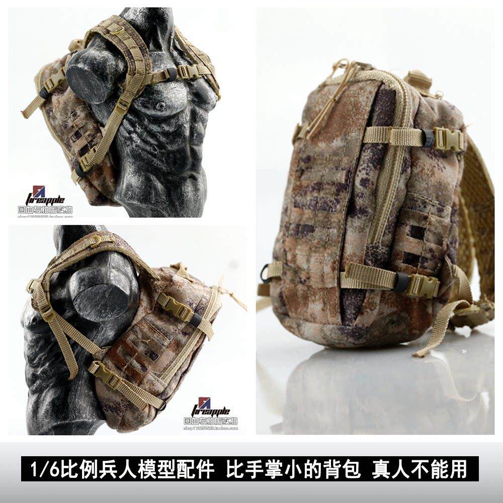现货 1/6 兵人 背包 模型 星空沙漠 真人不能用