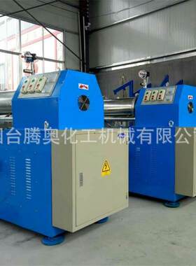 出售SW30-1型卧式砂磨机 化工领域专用密闭卧式砂磨机