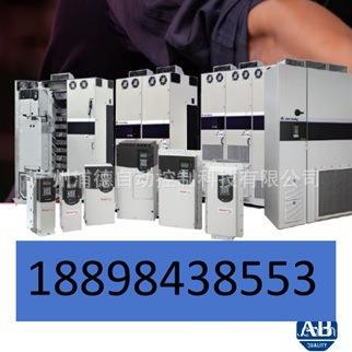 AB PowerFlex755变频器20G11NC2P1JA0NNNNN 全新原装0.75KW/1.0HP