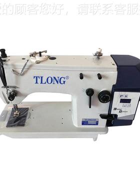 厂三家直卖全0U人字车缝纫机设备 新220U步四点