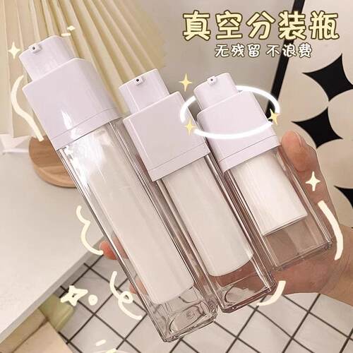 Rotating Vacuum Filling Bottle for Travel Cosmetics, Lotion,