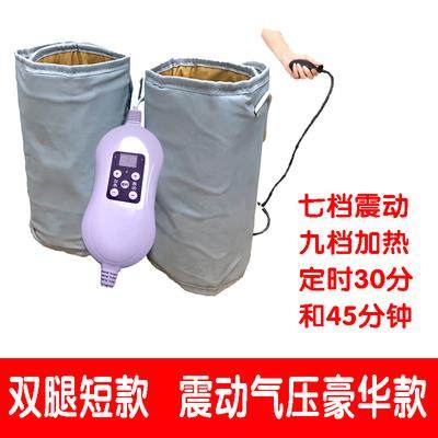 正品腿按摩气器家用加热囊震动按大摩部仪腿小腿按摩器电热护膝按,个人护理/保健/按摩器材,其它按摩器材,淘宝优惠券,粉丝福利购,淘宝优惠卷