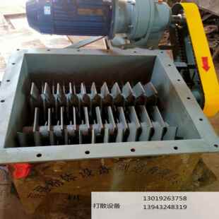 破块器板结团聚粉料破块机沾聚块料破块装 置滤饼煤泥破块设备