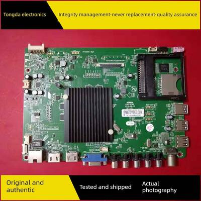 原装康佳Led49/55R6610U液晶显示屏主板35019493 35019786屏幕444