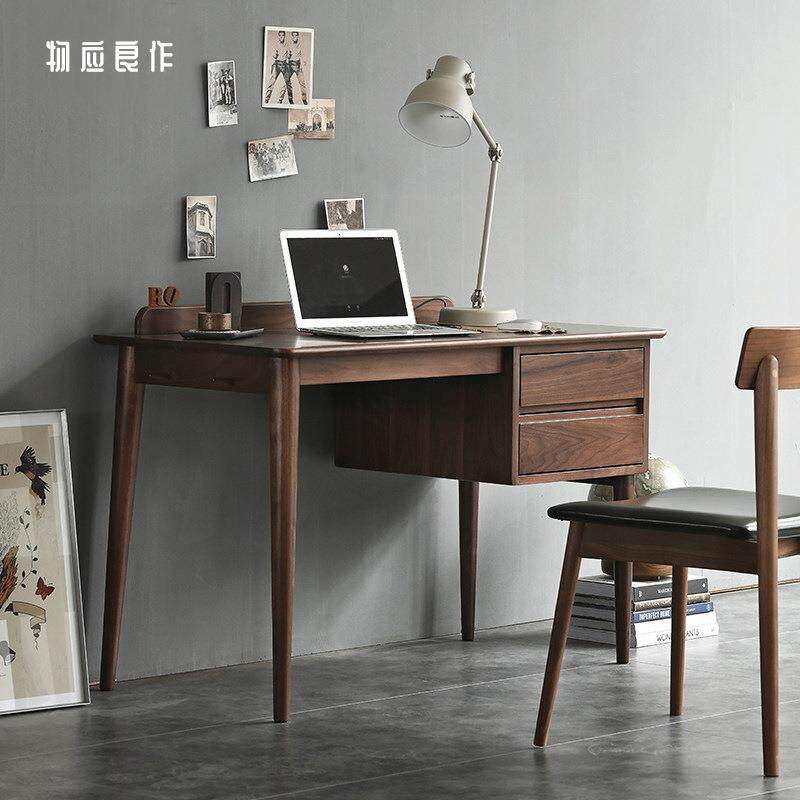 全实木书桌北欧小黑胡桃木电脑桌家用学生写字台小带椅子办公桌