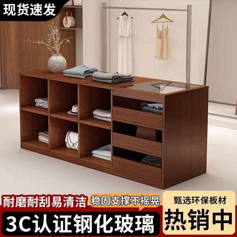 陈列流水玻璃展示中岛装饰品摆件服装店柜子收银台陈列店铺储物柜