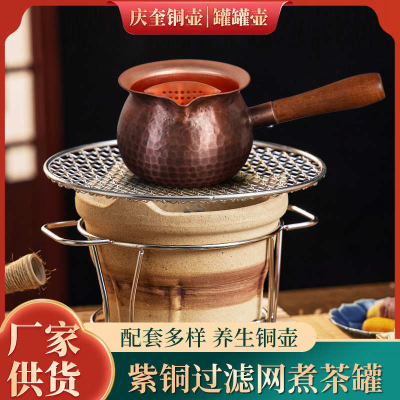 批发侧把锤纹公道杯加厚侧把分茶器日式倒茶器功夫茶具配件