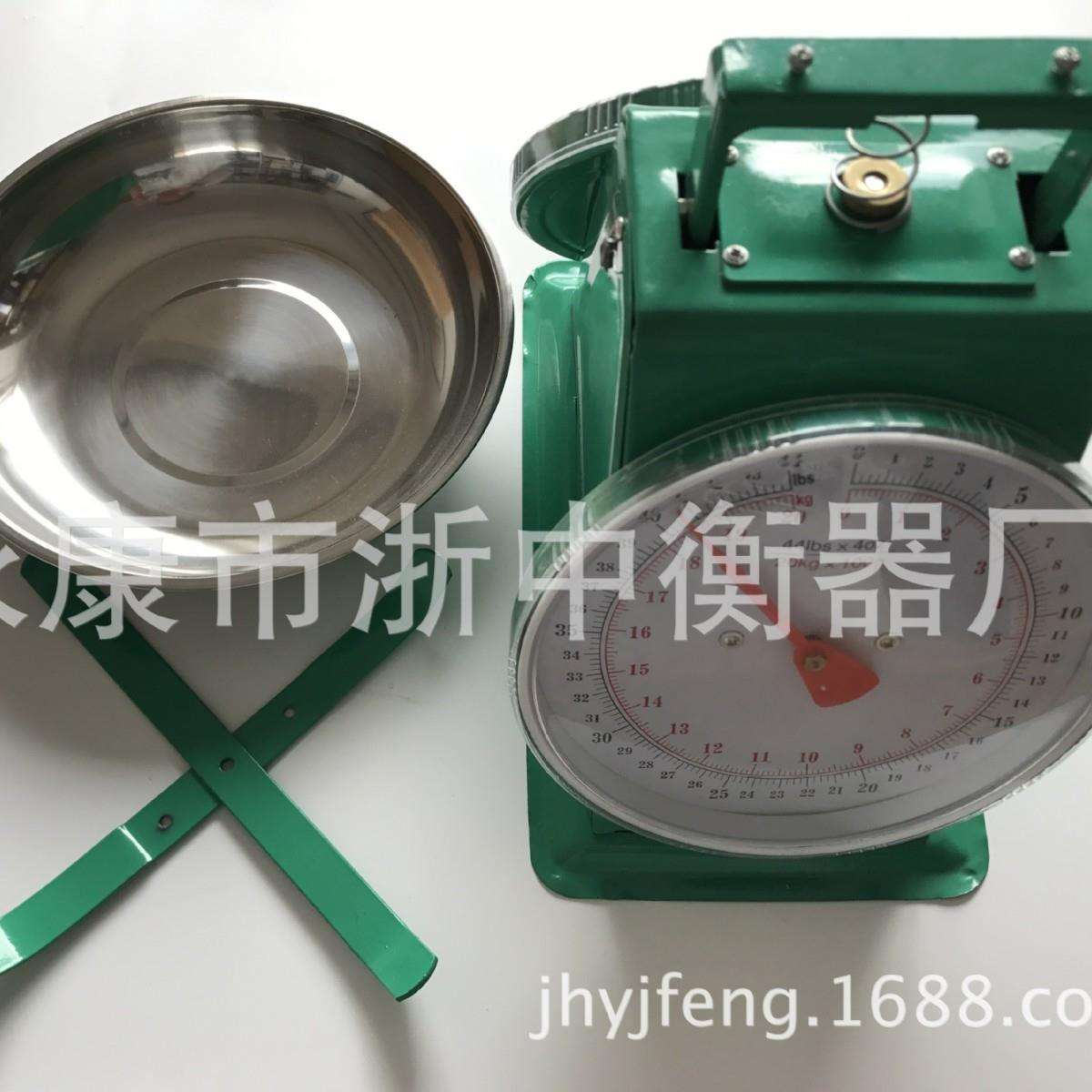 【厂家供应】10KG双面度盘秤,双面台秤,各规格可选,【可定牌】