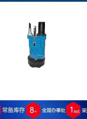 供应德国staring泵GPN-SERIEN