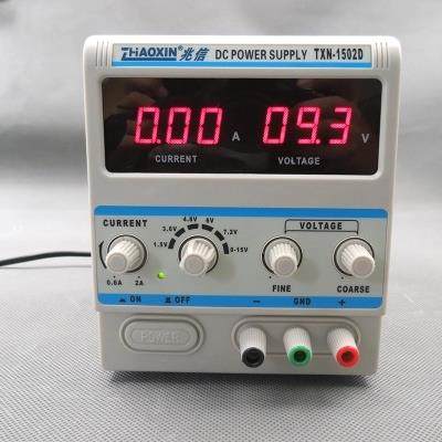 原装正品兆信TXN-1502D可调直流稳压稳电源 15V/2A高精密维修电源