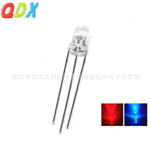 5mm红蓝共阴双色灯 透明指示灯圆头3脚f5红蓝led灯珠发光二级管