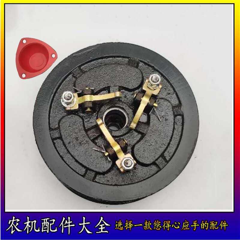 小四轮洛阳东方红中原拖拉机离合器总成十键离合器片六键总成精品