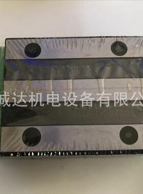 HIWIN HG25上银滑块HGH25CA HGH25HA HGW25CC HGW25HC直线导轨