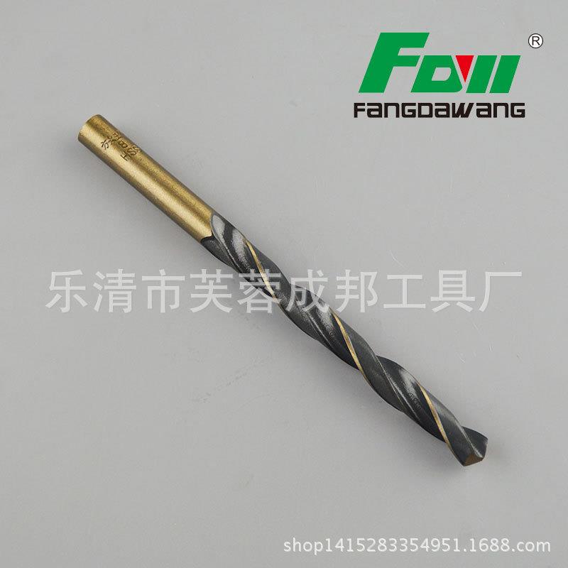 方大王高品质9341轧制麻花钻高硬度全磨光滑麻花钻 非标规格齐全
