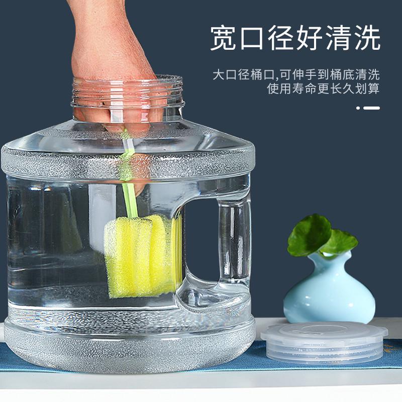 10升PC透明桶装矿泉纯净水桶茶具功夫茶台茶几泡茶饮水储水用方桶