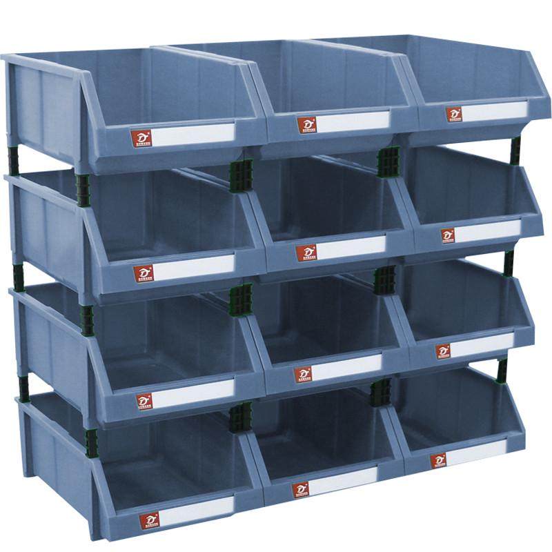 收纳盒 货架塑料盒 热卖组合式零件盒螺丝斜口工具盒250*220*115,五金/工具,零件盒,淘宝优惠券,粉丝福利购,淘宝优惠卷