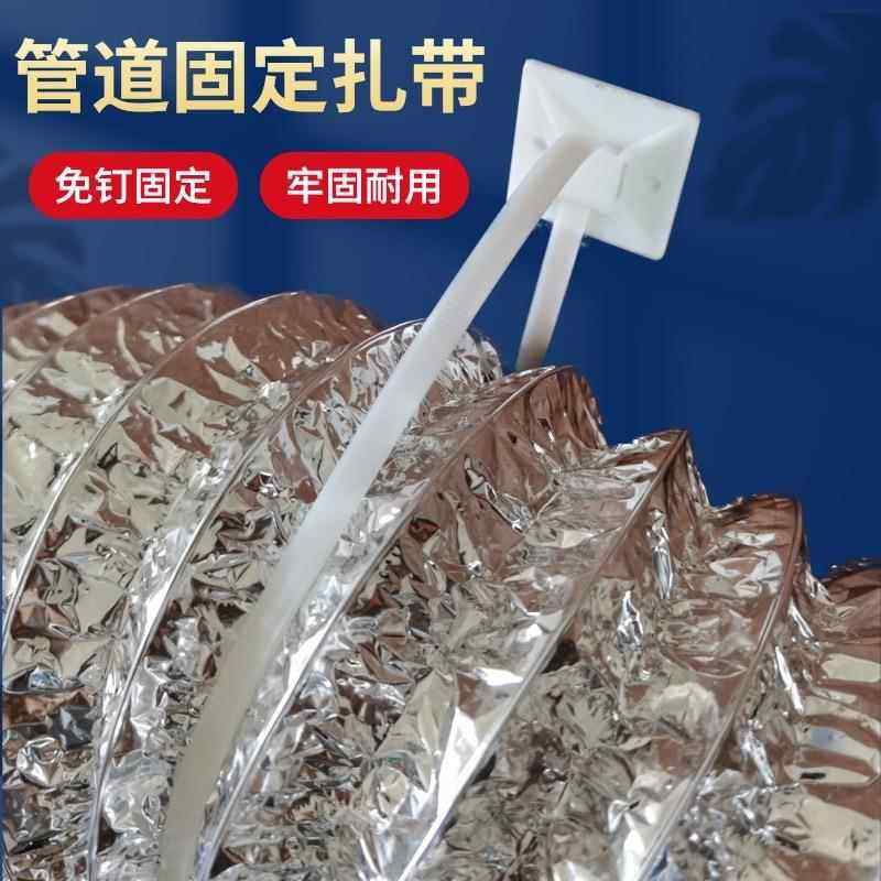 免打孔抽油烟机排烟管固定器排风管道支架铝箔软管卡扣免钉卡箍夹