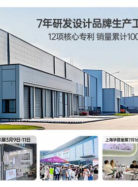 0迈多米滑板车儿童3一12181-1一15岁男折-叠踏板溜溜车6三轮车秒