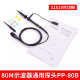 笔bnc探针pp200b示波器表pp150b探头泰克探头pp80b 汉通用示波器