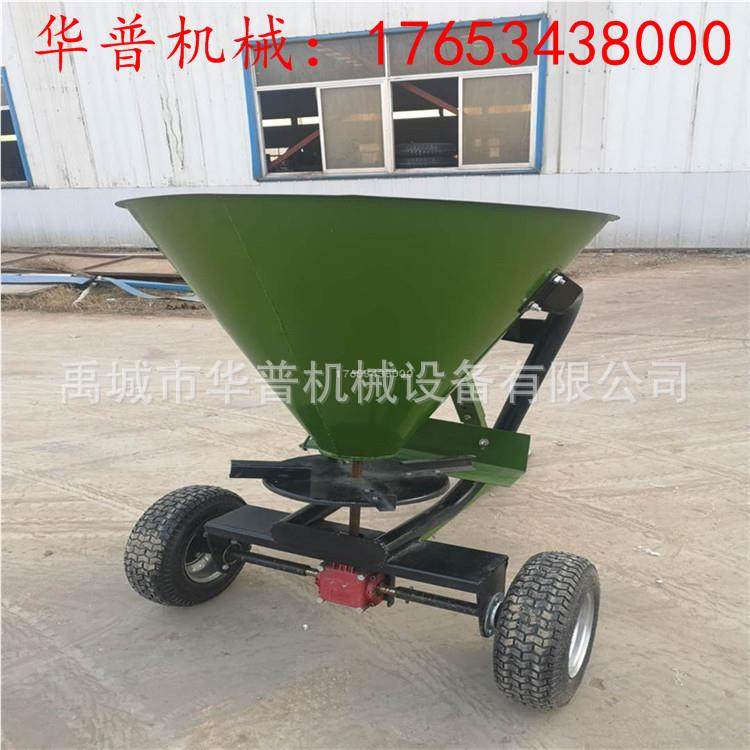 新 款引洒式撒播机撒盐 ATV撒肥机 轮式抛机粉牵ATV-160末撒肥机,五金/工具,环卫车/保洁车/清扫车,淘宝优惠券,粉丝福利购,淘宝优惠卷