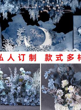 雾霾蓝道仿真花地排花婚置庆花排装饰布假花婚礼花艺雾霾蓝色花材
