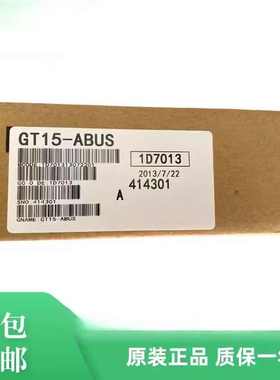 三菱模块 GT15-DIO,J61BT13,75QBUS2L J71E71-100 A9GT-QBUSS RS4