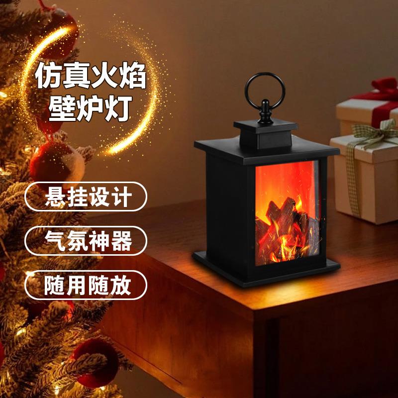 跨境户外家居摆件工艺庭院装饰灯LED火焰风壁炉灯复古蜡烛仿真炭