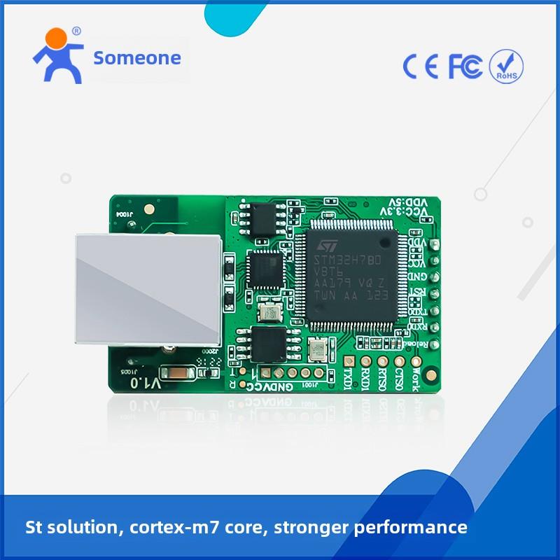 串口转以太网模块2路ttl串口转网口RJ45数据传有人USR-TCP232-E2
