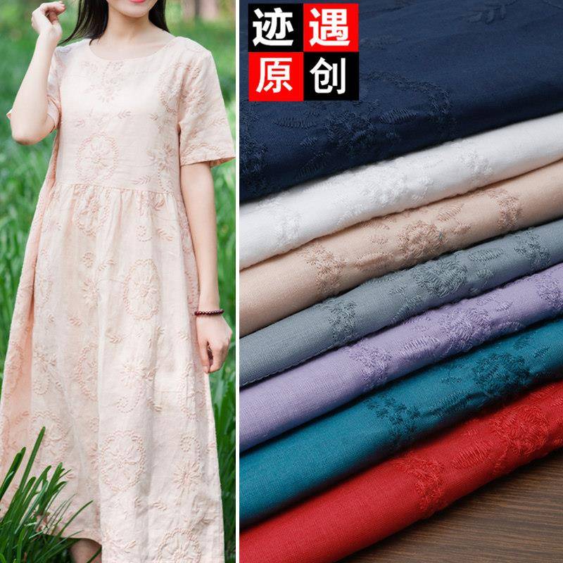 高档苎麻绣花布棉麻布料刺绣布亚麻布DIY连衣裙服装面料夏季薄款