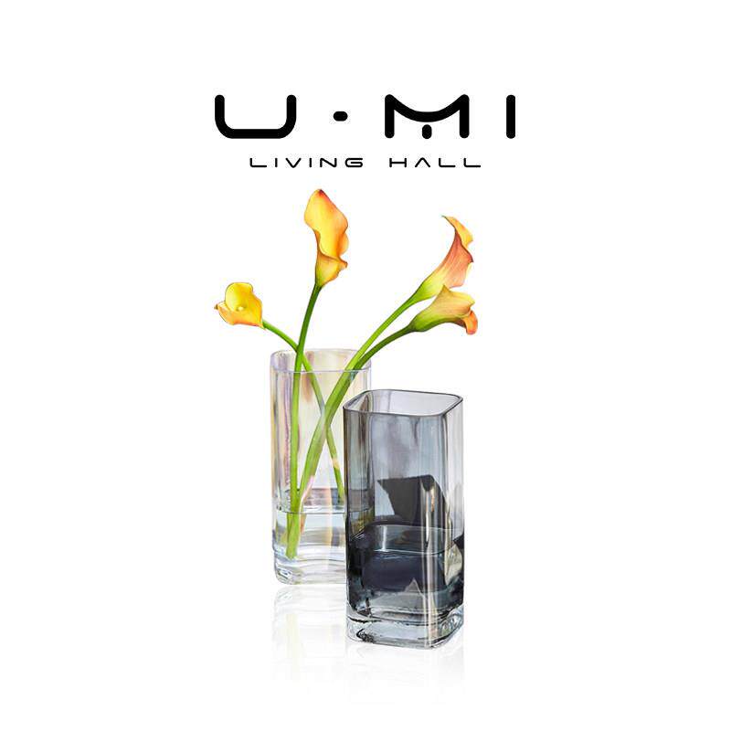 U Mi LIVING·方缸|花瓶轻奢简约北欧玻璃插花器创意家居客厅摆件