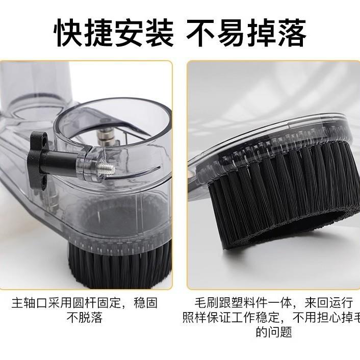 雕刻机吸尘罩 数控开料切割机主轴吸尘罩毛刷磁吸可拆卸式吸尘器