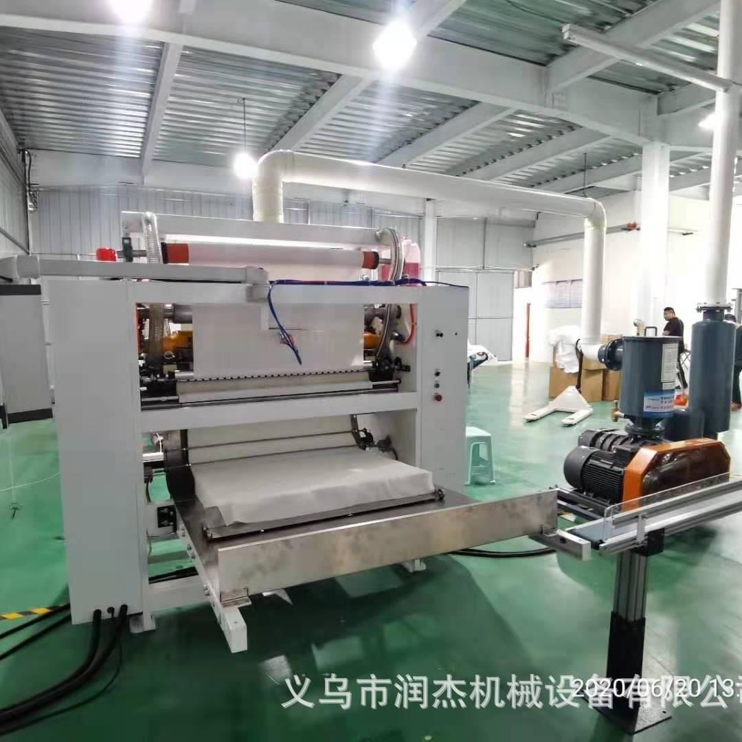 供应全自动洗脸巾折叠设备干湿两用棉柔巾机械抽取式干巾机生产线