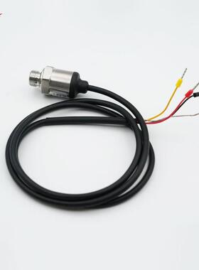GZP6147压力变送器表压绝压微压模拟0.5-4.5V 4-20mA数字IIC