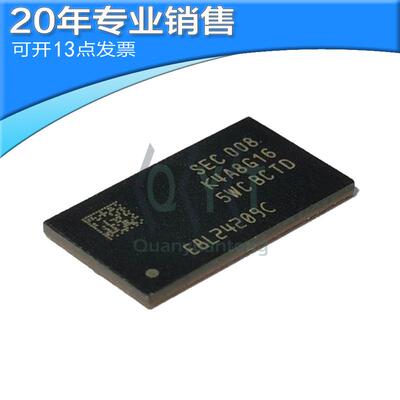 K4A8G165WC-BCTDK4A8G165WCBGA96闪存颗粒储存器DDRSDRAM芯片