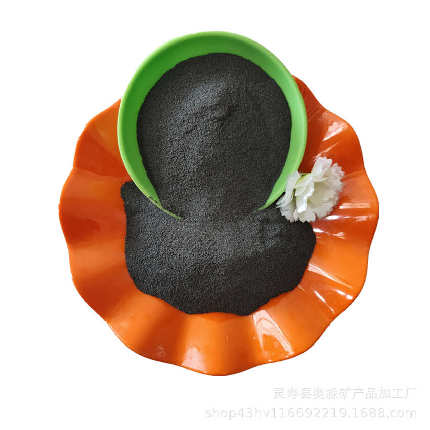 厂家直销四氧化三铁粉橡胶塑料配重铁粉水处理专用200目磁铁粉